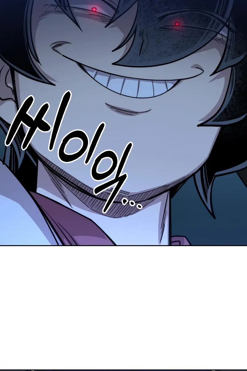 Return of the Mount Hua Sect Chapter 49 Page 131