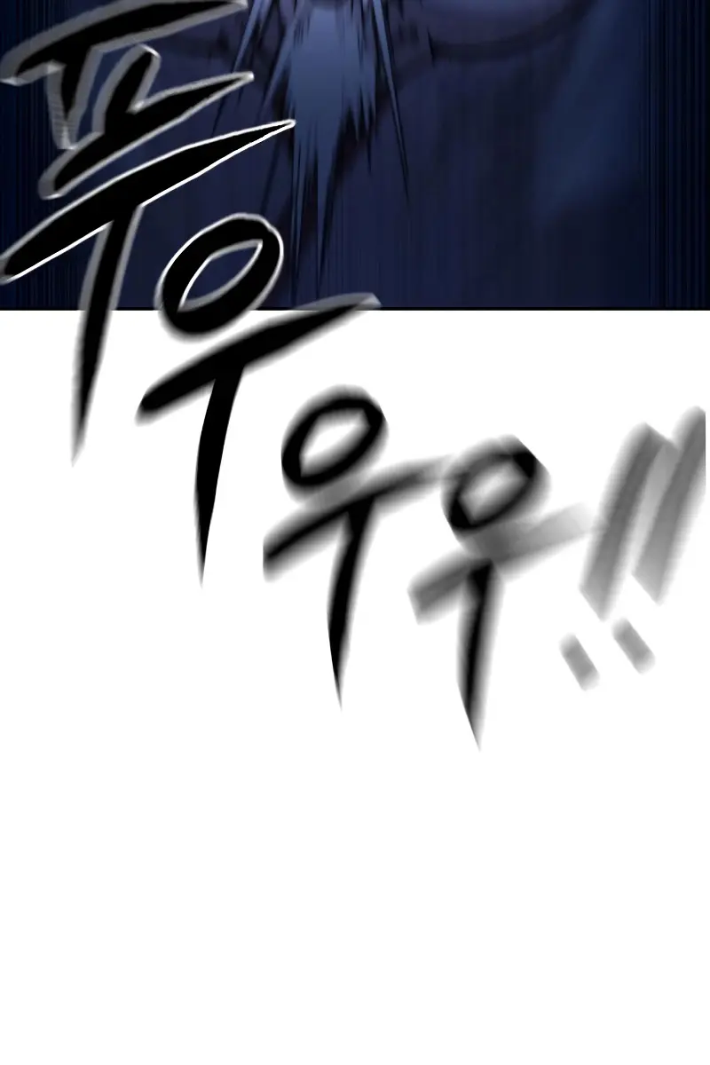 Return of the Mount Hua Sect Chapter 49 Page 137