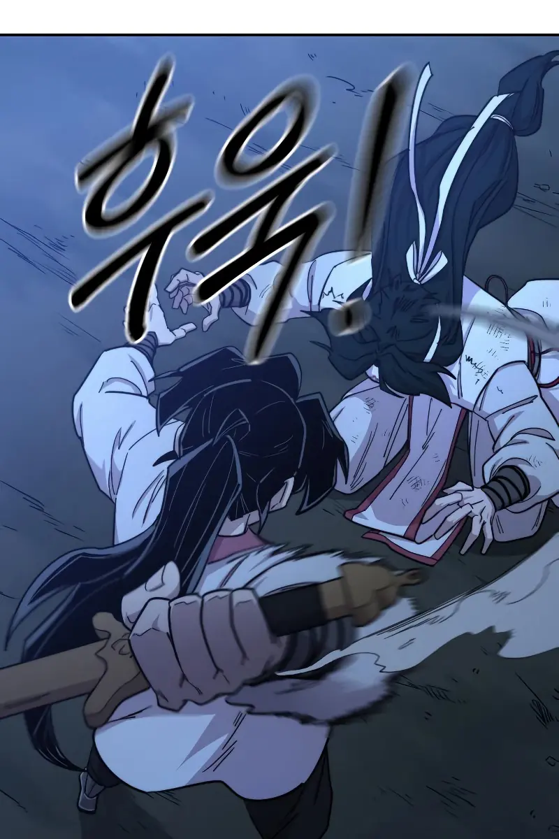 Return of the Mount Hua Sect Chapter 49 Page 138