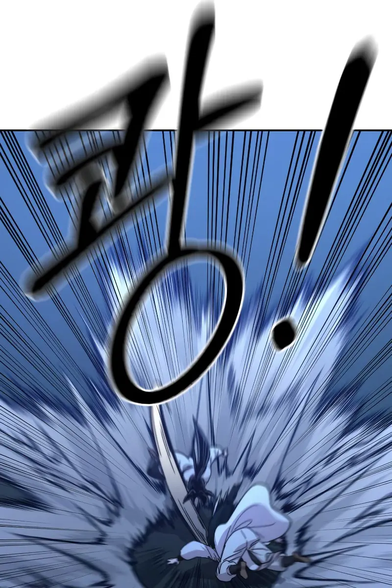 Return of the Mount Hua Sect Chapter 49 Page 144