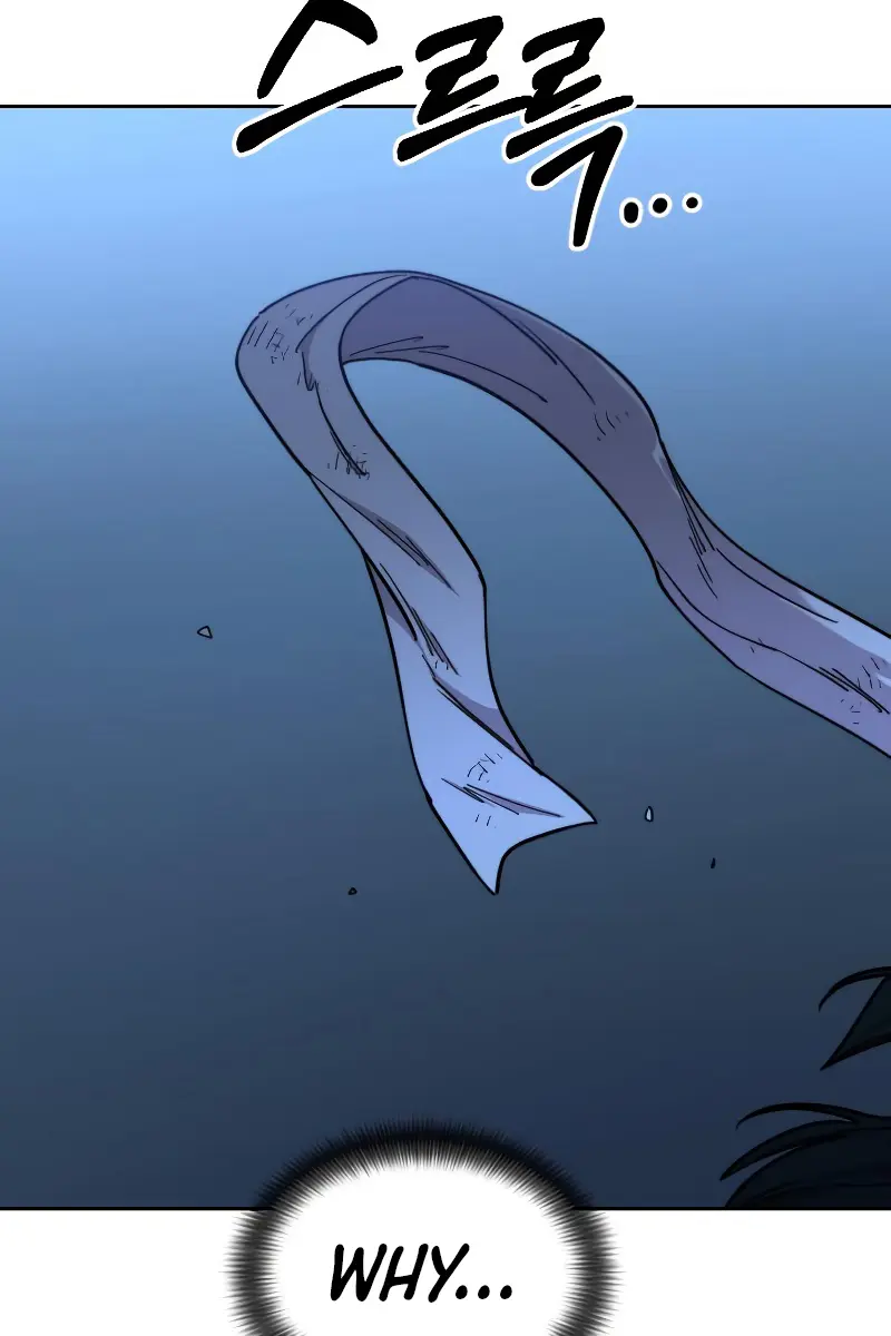 Return of the Mount Hua Sect Chapter 49 Page 149