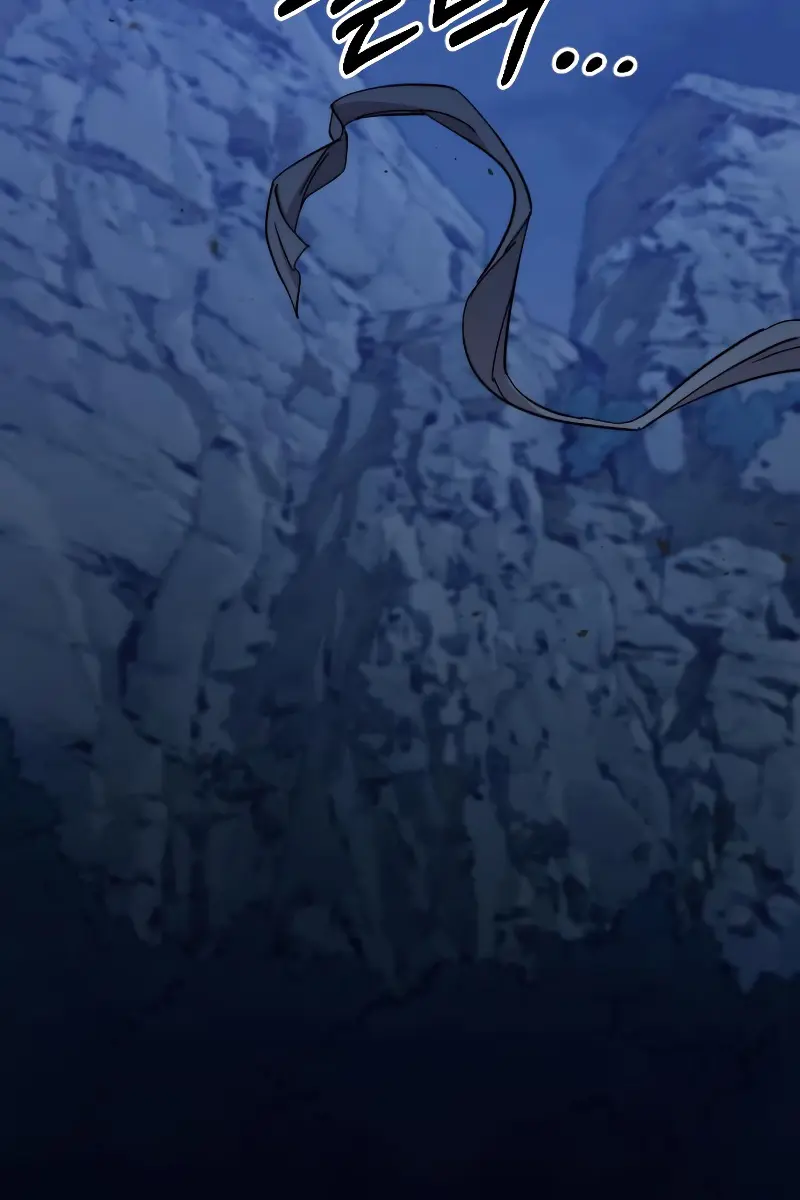 Return of the Mount Hua Sect Chapter 49 Page 151