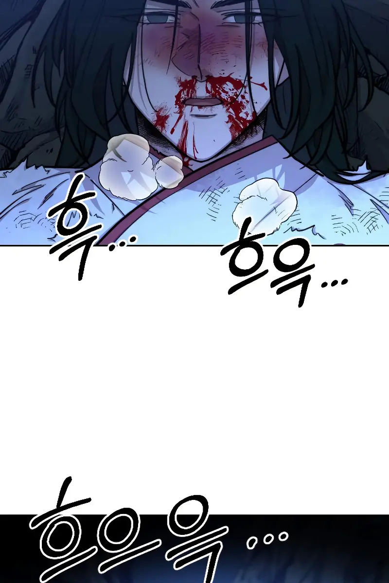 Return of the Mount Hua Sect Chapter 49 Page 159