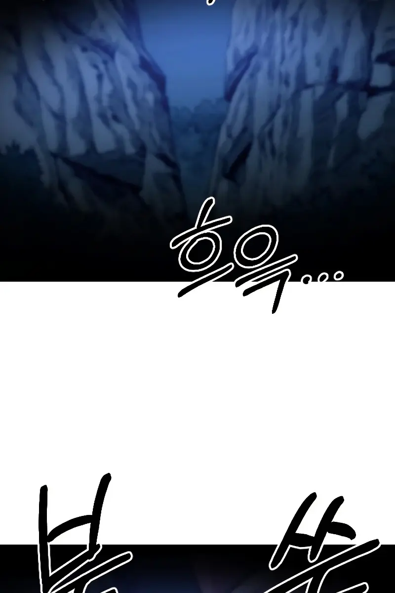 Return of the Mount Hua Sect Chapter 49 Page 160