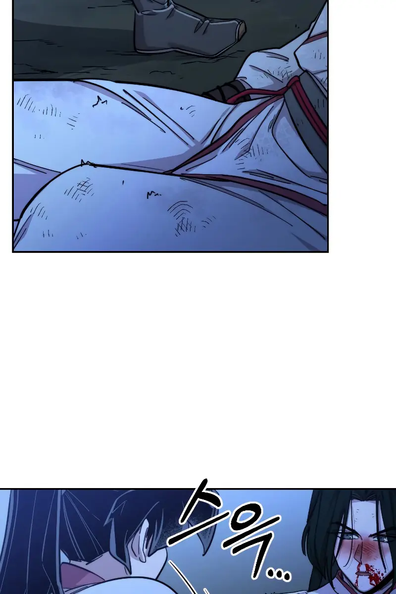 Return of the Mount Hua Sect Chapter 49 Page 179