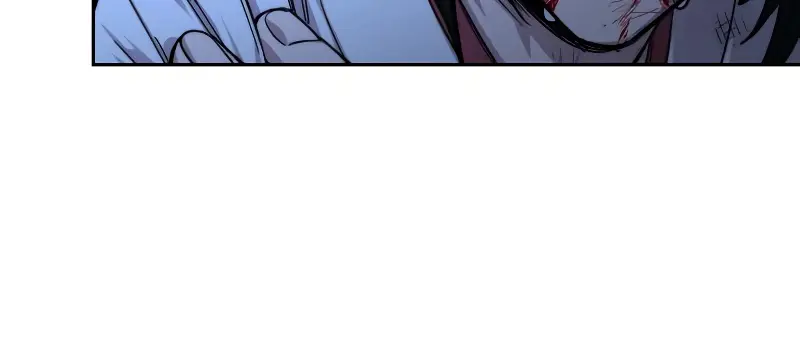 Return of the Mount Hua Sect Chapter 49 Page 226