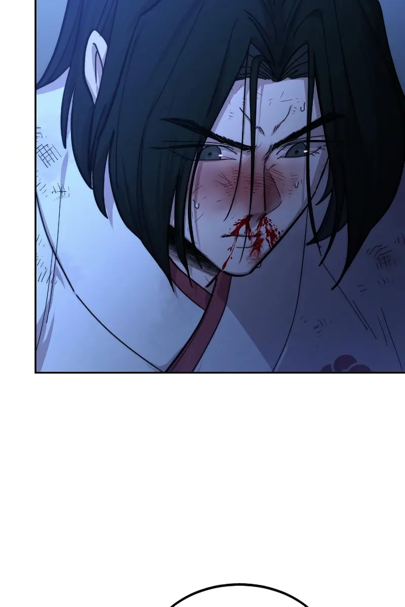 Return of the Mount Hua Sect Chapter 49 Page 242