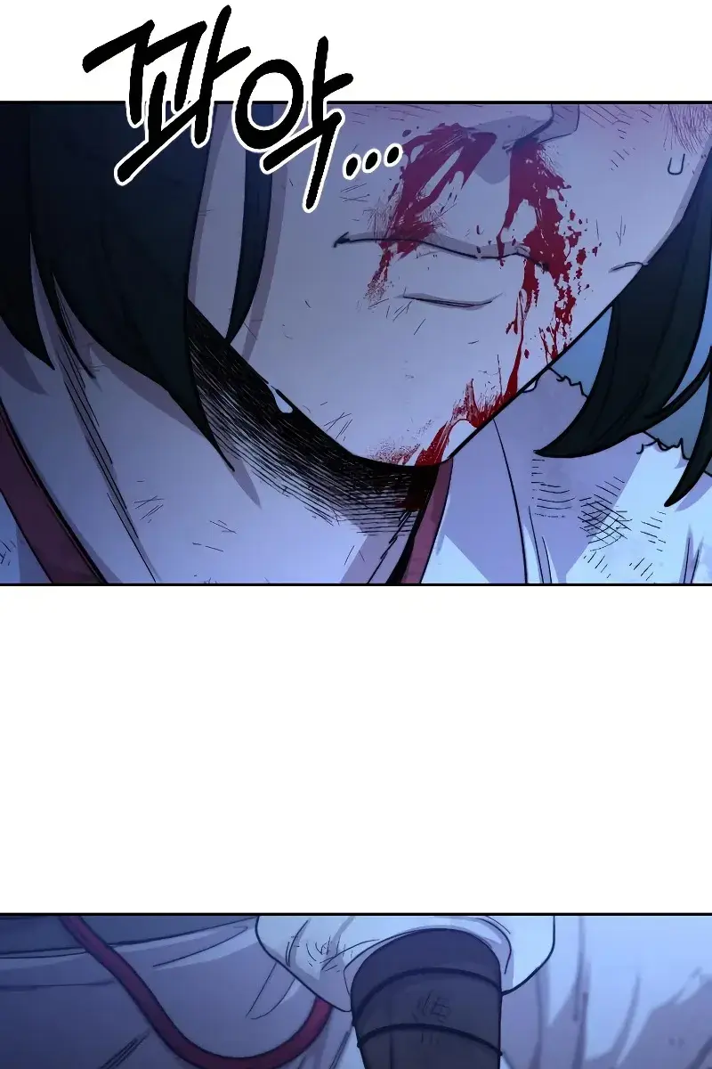 Return of the Mount Hua Sect Chapter 49 Page 252