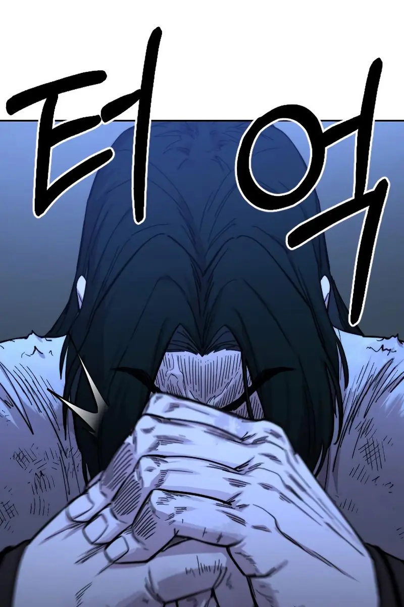 Return of the Mount Hua Sect Chapter 50 Page 4