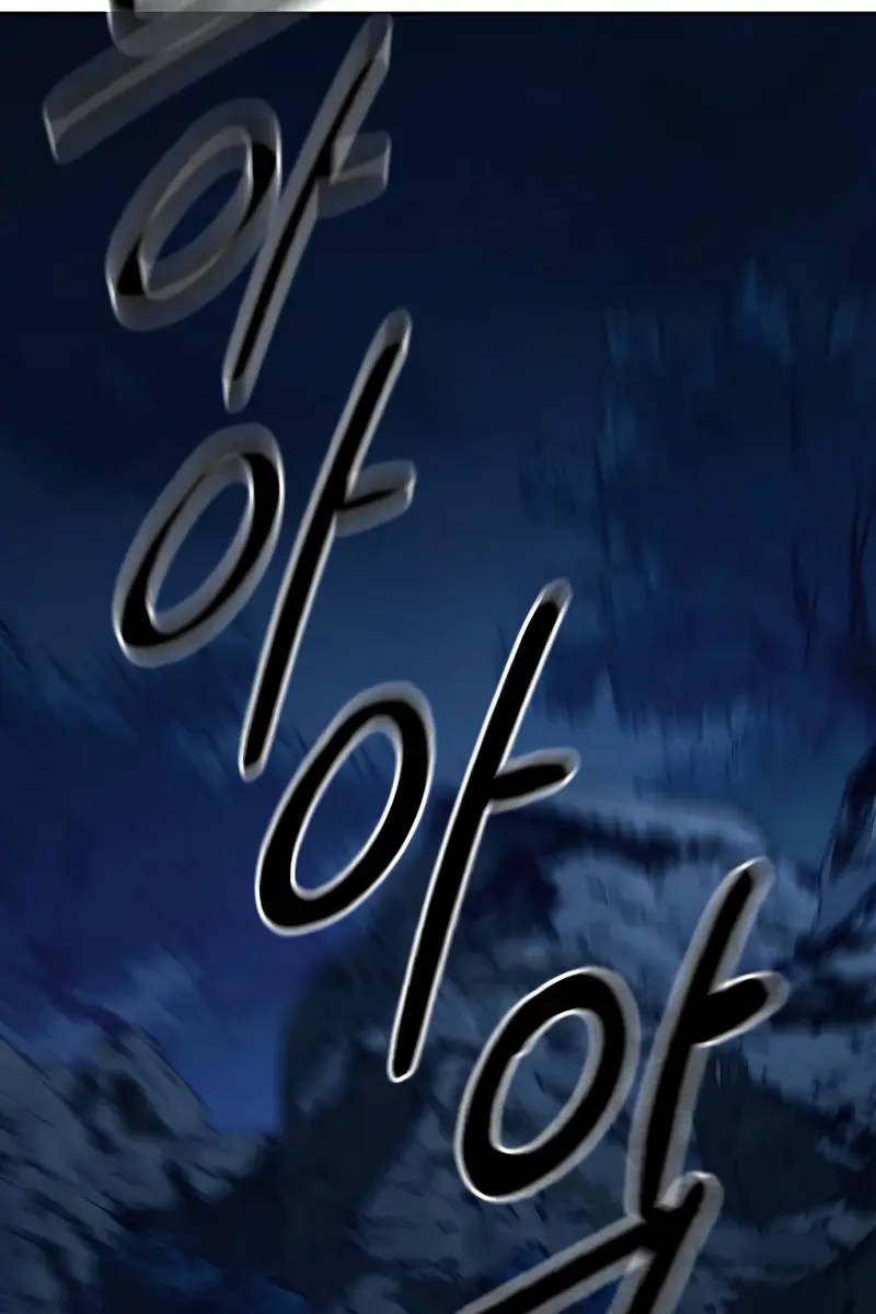 Return of the Mount Hua Sect Chapter 50 Page 46