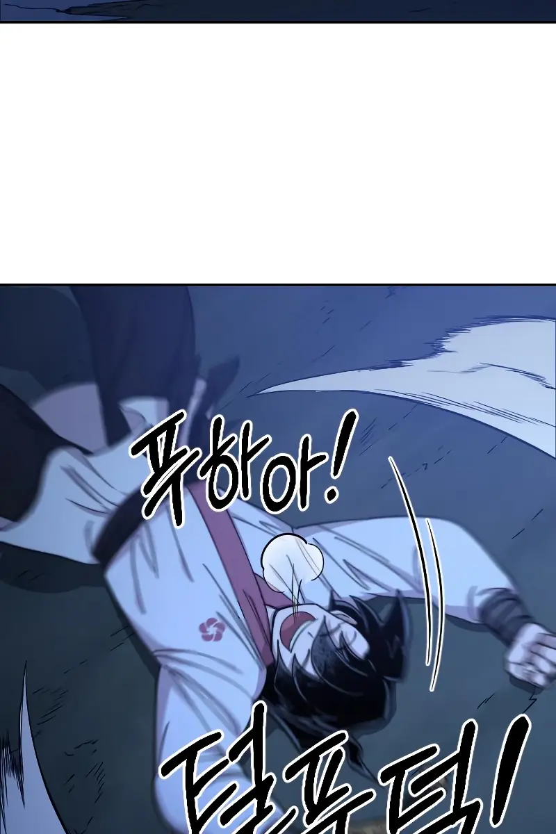 Return of the Mount Hua Sect Chapter 50 Page 50