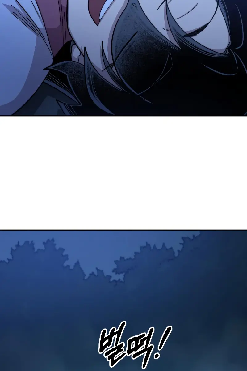 Return of the Mount Hua Sect Chapter 50 Page 52