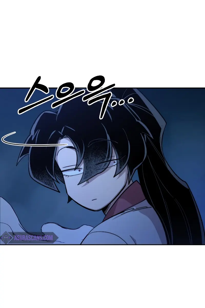 Return of the Mount Hua Sect Chapter 50 Page 54