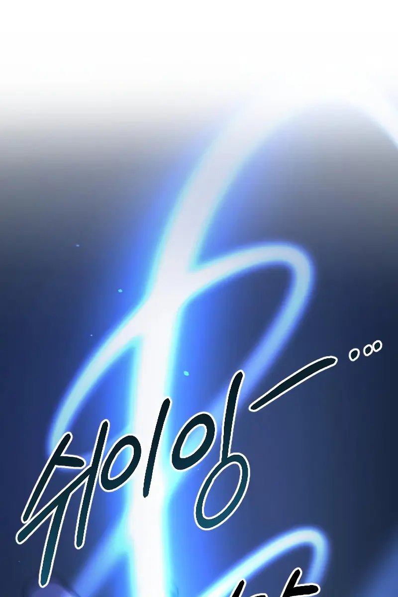 Return of the Mount Hua Sect Chapter 50 Page 114