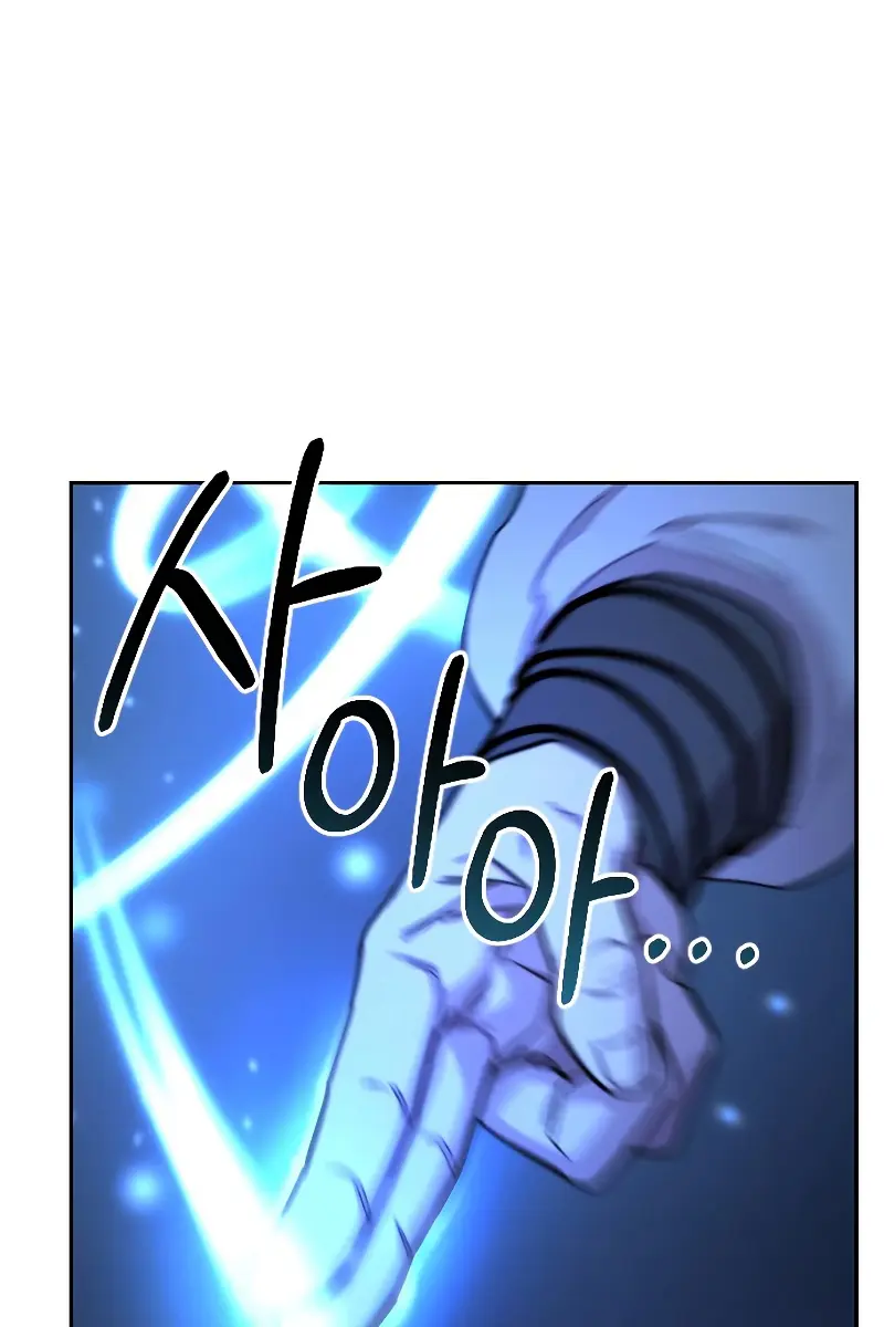 Return of the Mount Hua Sect Chapter 50 Page 128