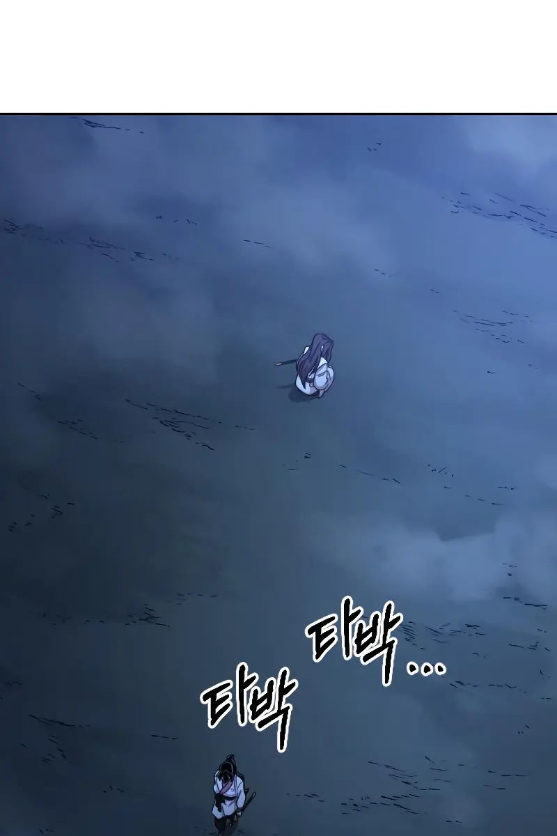 Return of the Mount Hua Sect Chapter 50 Page 150