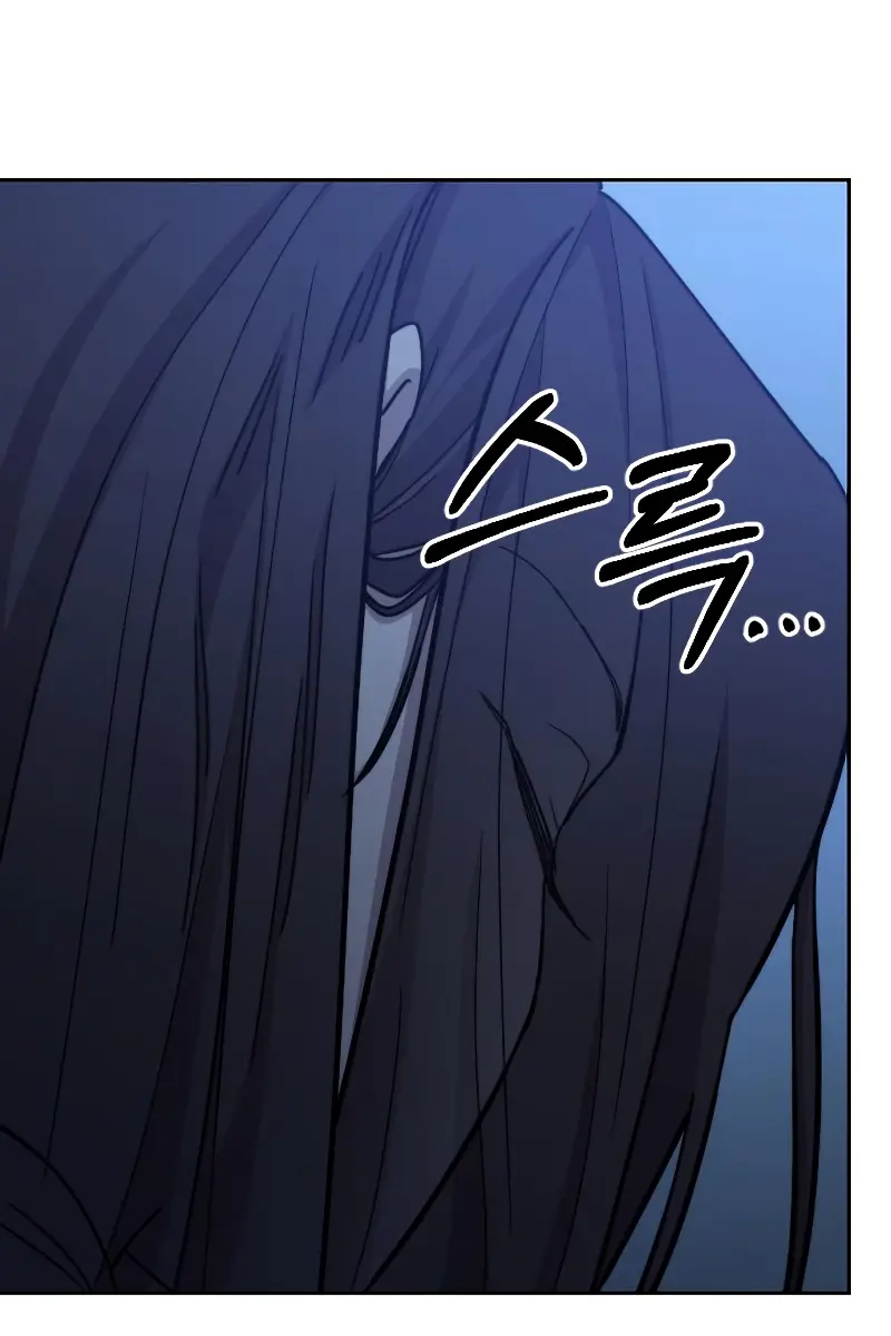 Return of the Mount Hua Sect Chapter 50 Page 154