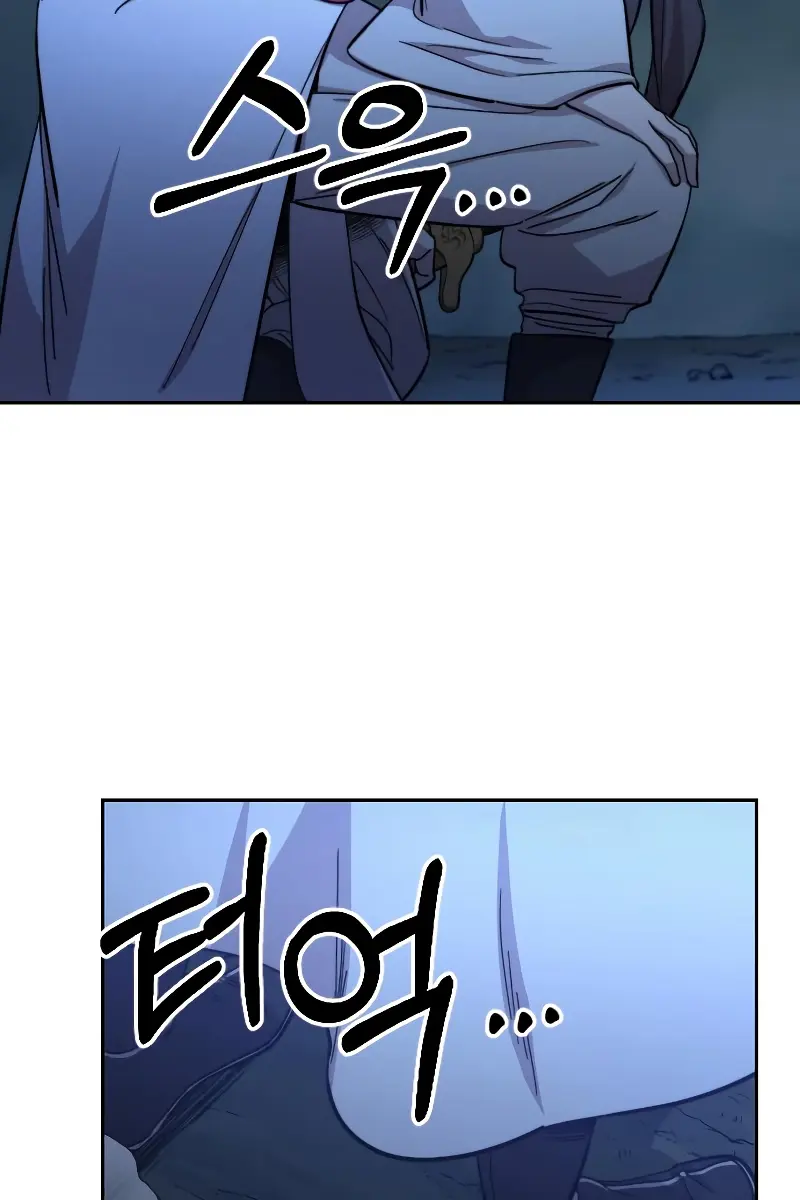 Return of the Mount Hua Sect Chapter 50 Page 163