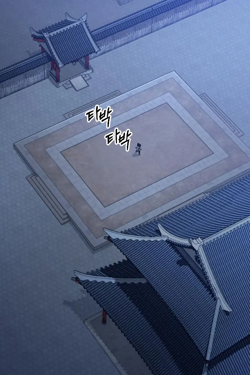 Return of the Mount Hua Sect Chapter 50 Page 168