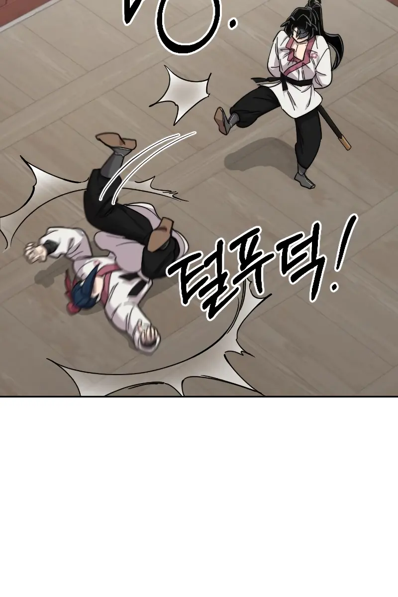 Return of the Mount Hua Sect Chapter 51 Page 6