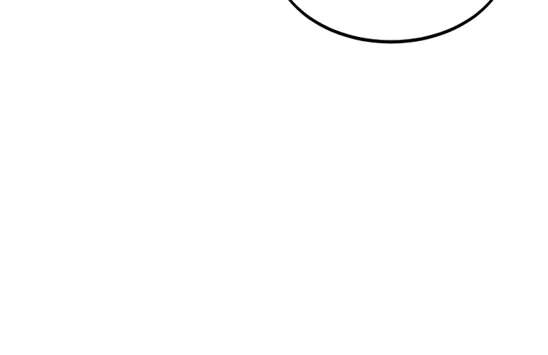 Return of the Mount Hua Sect Chapter 51 Page 17