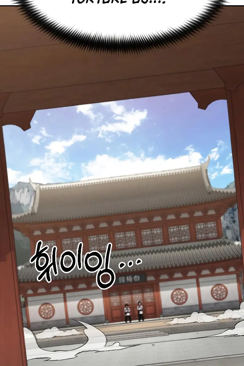 Return of the Mount Hua Sect Chapter 51 Page 48