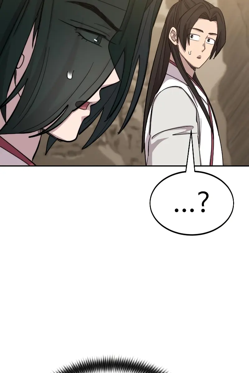 Return of the Mount Hua Sect Chapter 51 Page 110