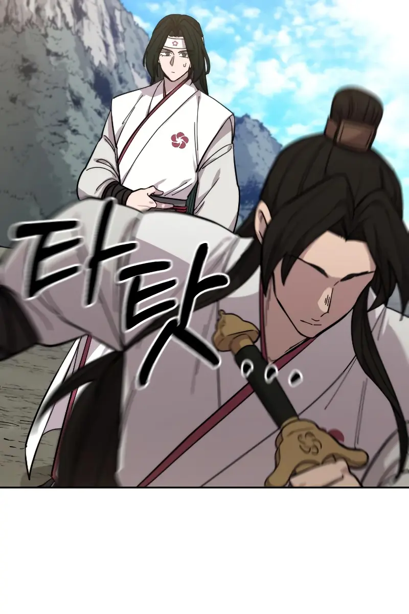 Return of the Mount Hua Sect Chapter 51 Page 138