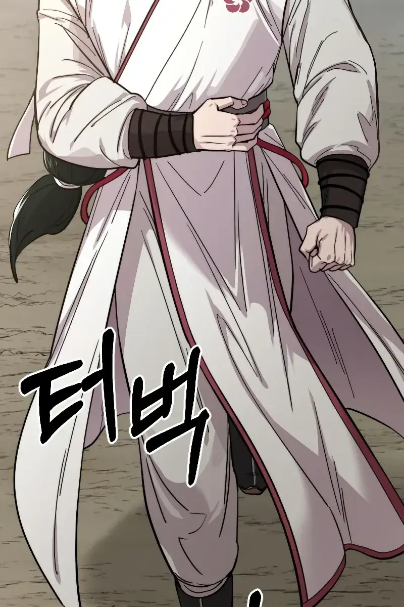 Return of the Mount Hua Sect Chapter 51 Page 154