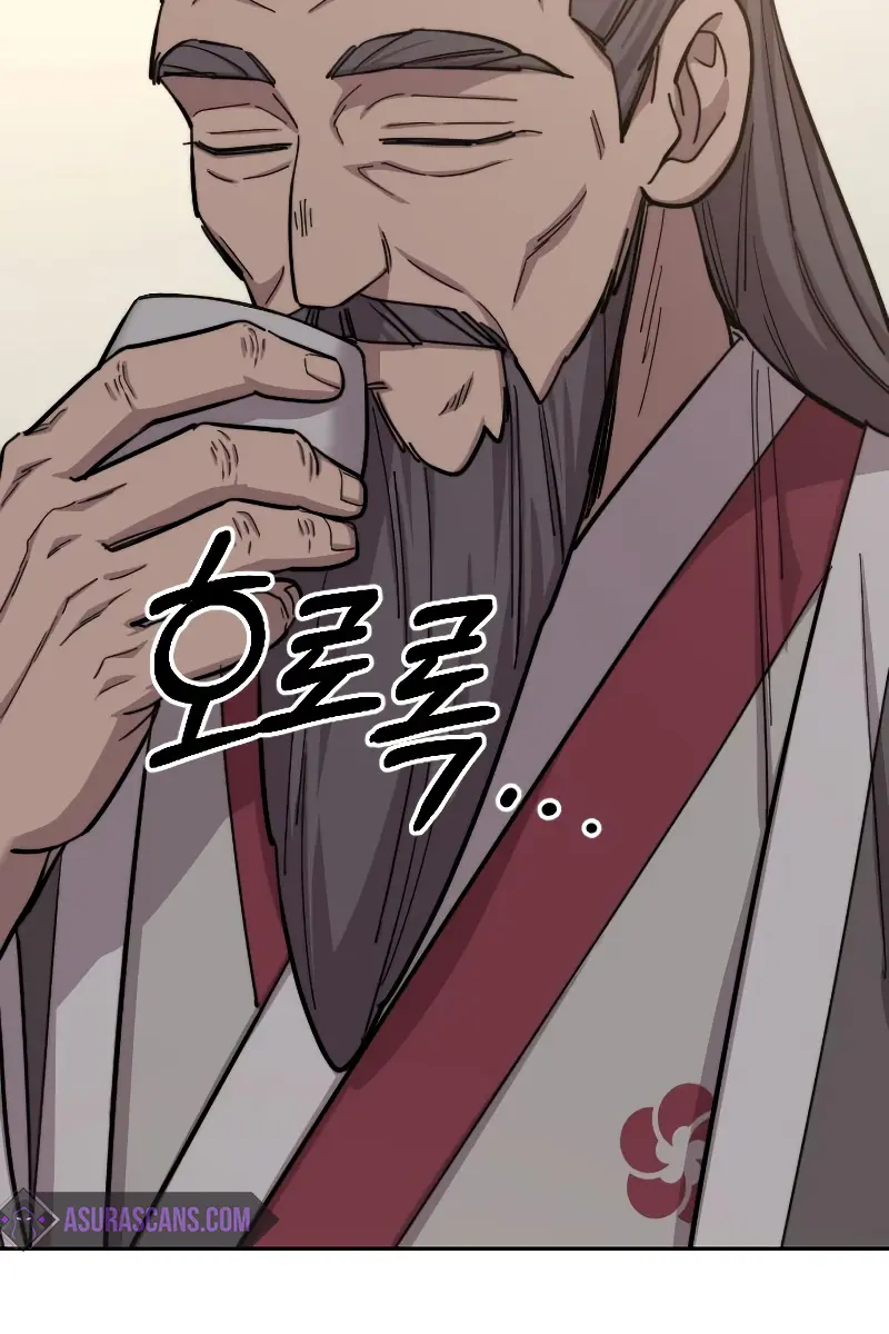 Return of the Mount Hua Sect Chapter 52 Page 27