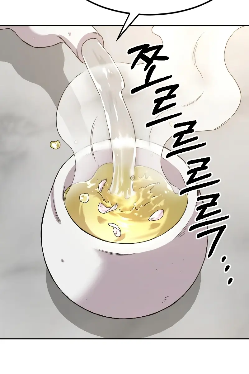 Return of the Mount Hua Sect Chapter 52 Page 64