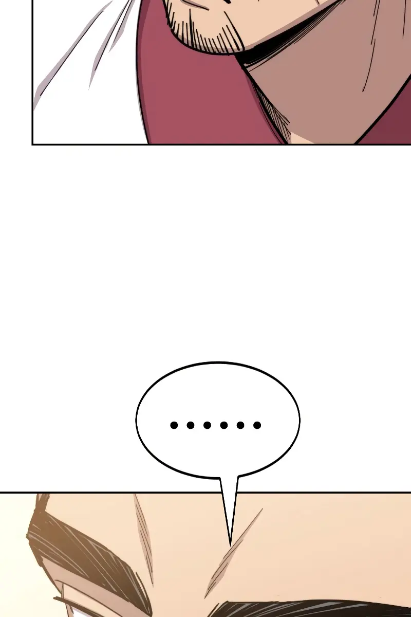 Return of the Mount Hua Sect Chapter 52 Page 73