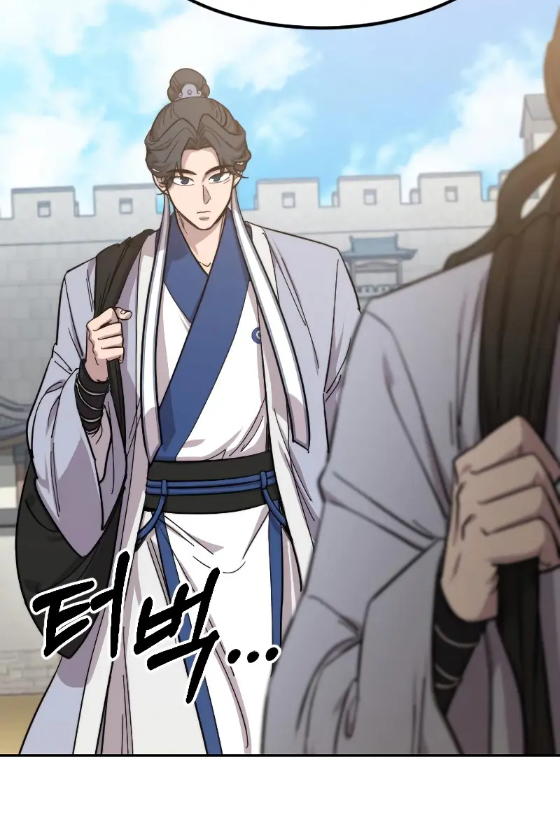 Return of the Mount Hua Sect Chapter 52 Page 127