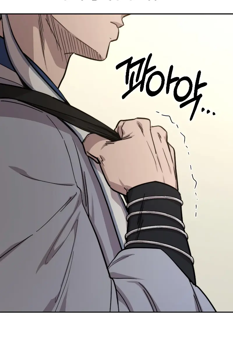 Return of the Mount Hua Sect Chapter 52 Page 140