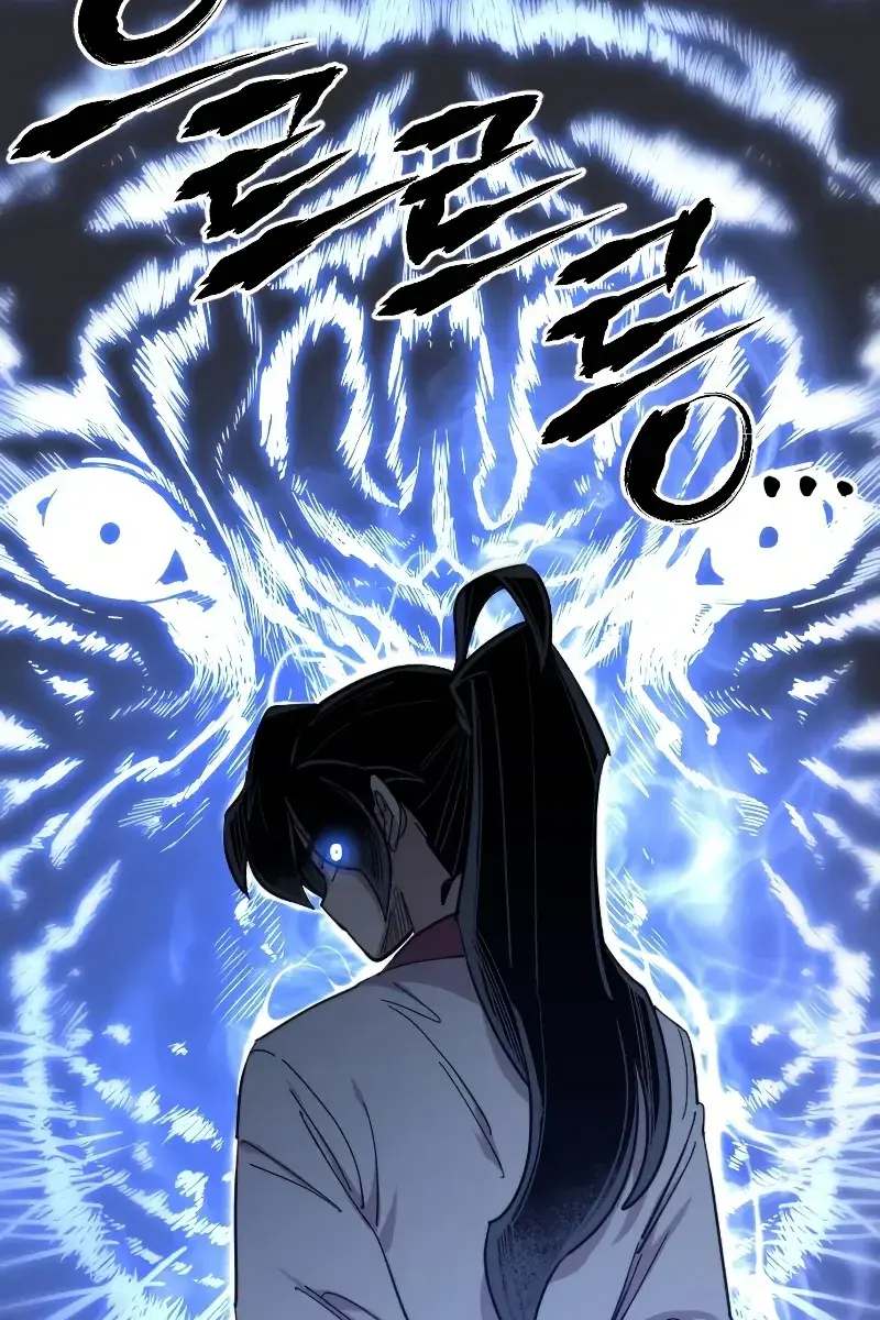 Return of the Mount Hua Sect Chapter 52 Page 145