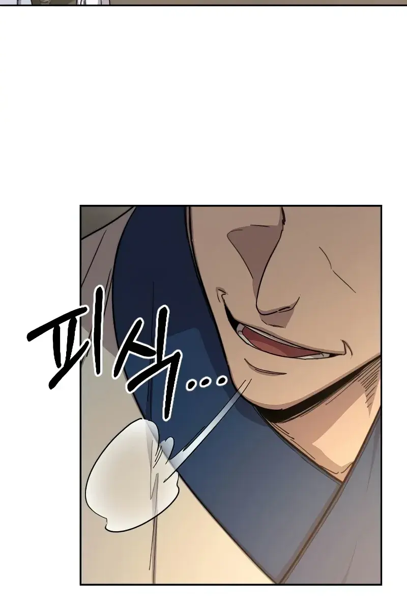 Return of the Mount Hua Sect Chapter 53 Page 40