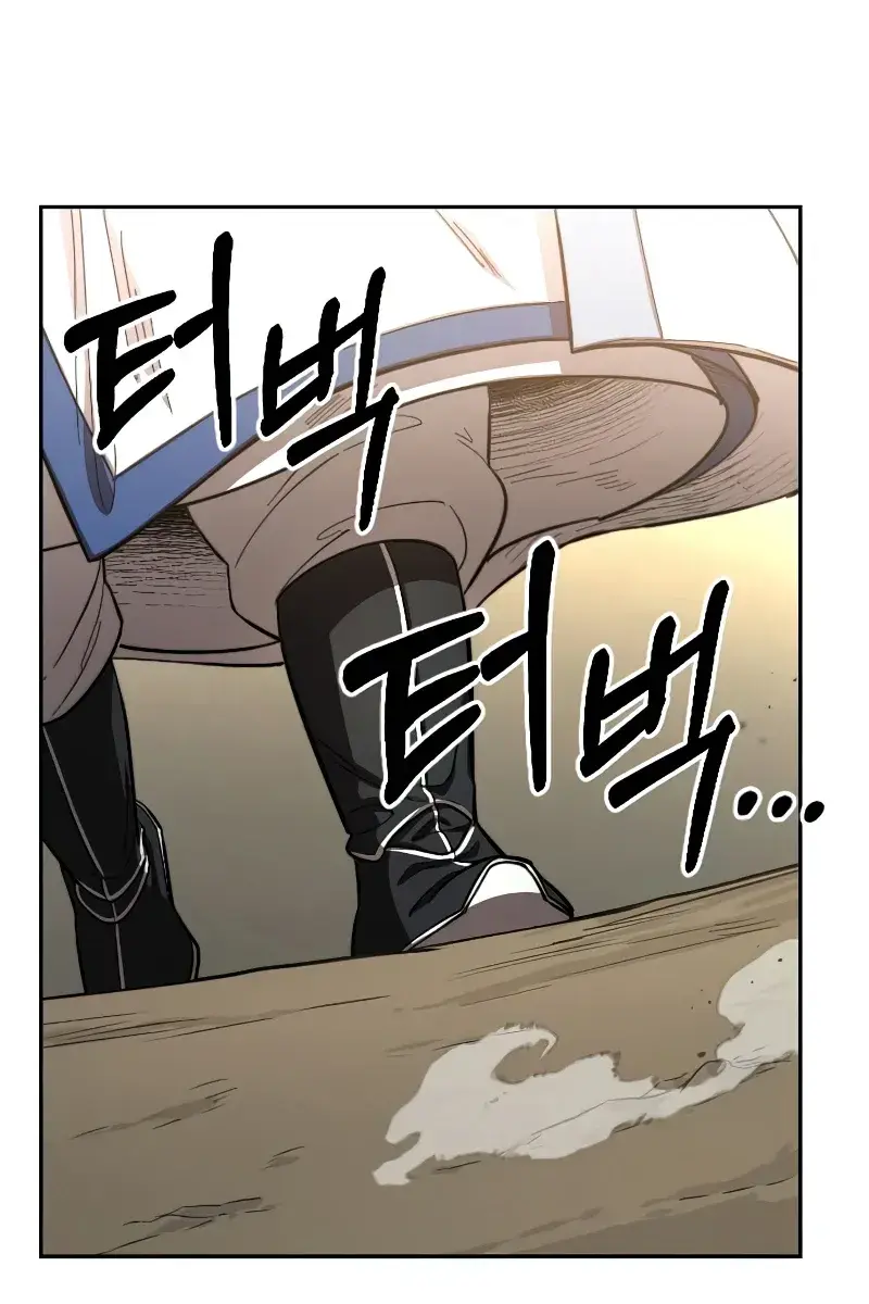 Return of the Mount Hua Sect Chapter 53 Page 52