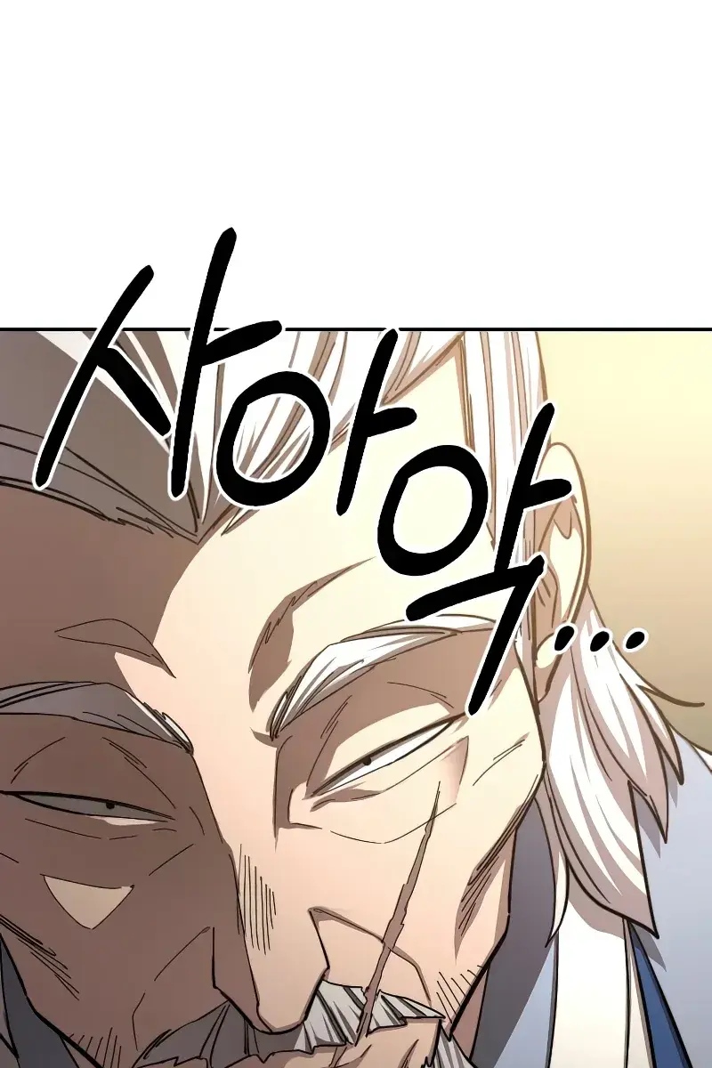 Return of the Mount Hua Sect Chapter 53 Page 53