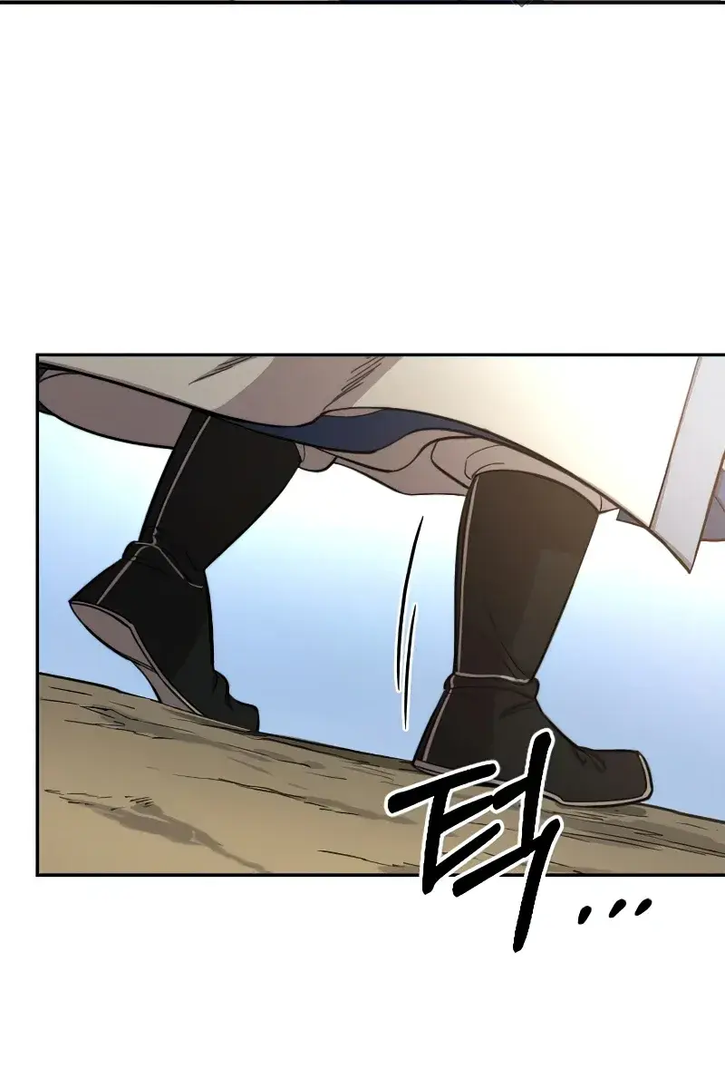 Return of the Mount Hua Sect Chapter 53 Page 57