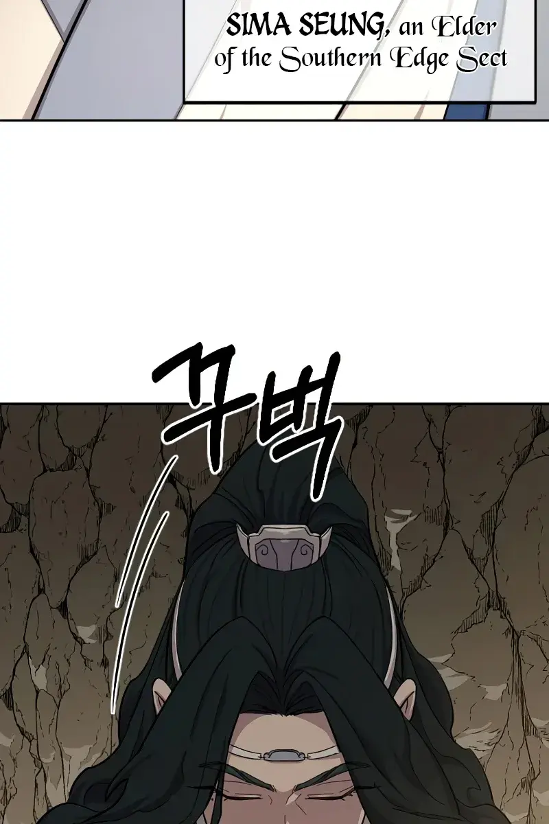 Return of the Mount Hua Sect Chapter 53 Page 63