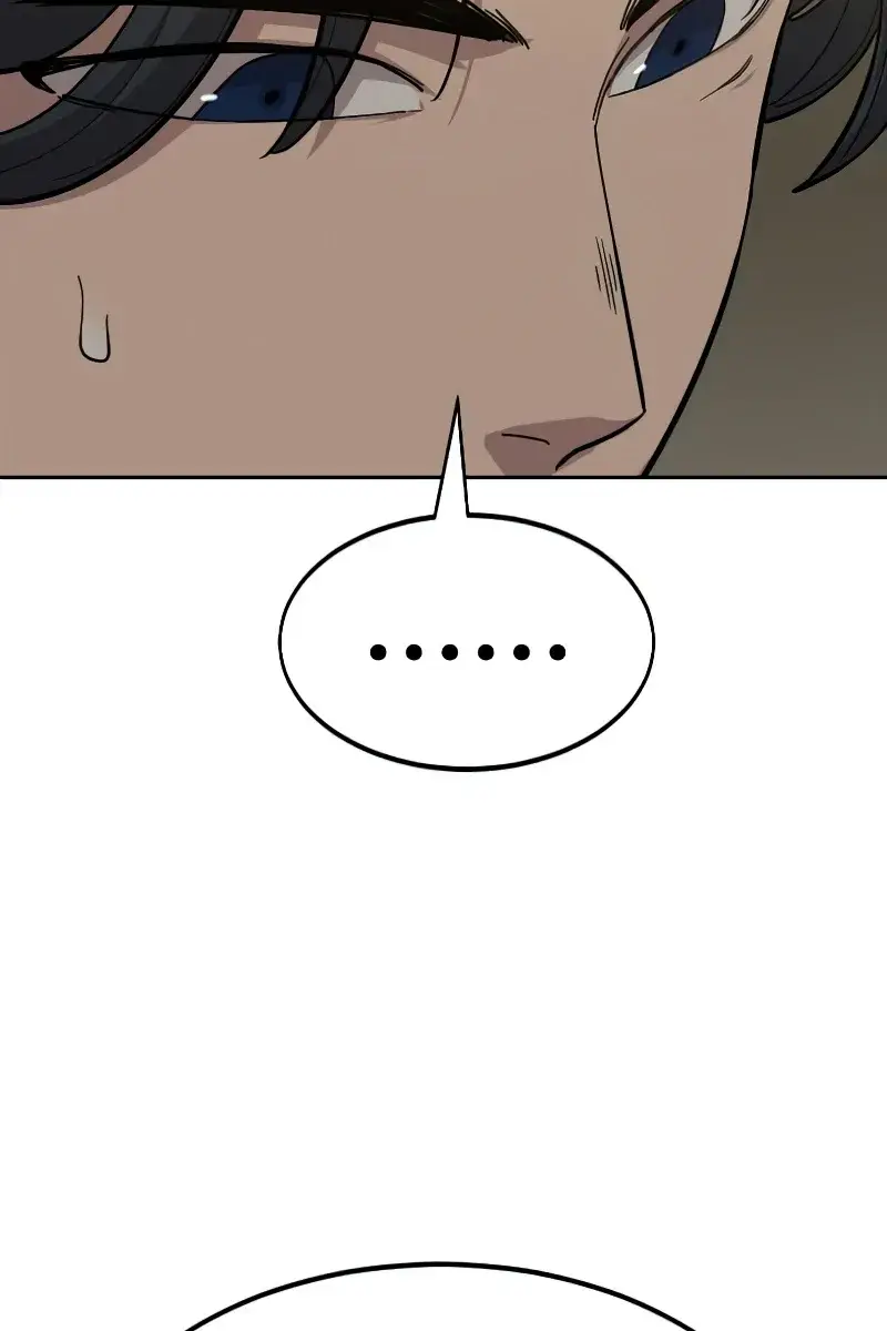 Return of the Mount Hua Sect Chapter 53 Page 73