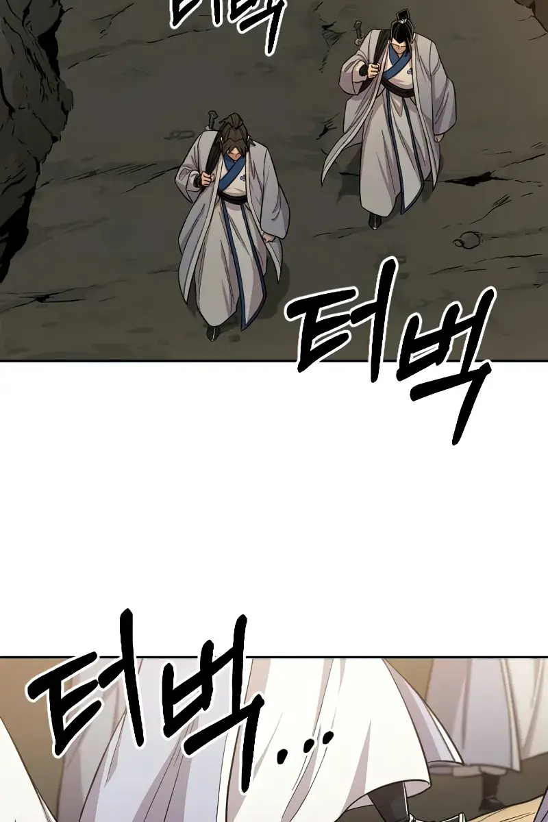 Return of the Mount Hua Sect Chapter 53 Page 85