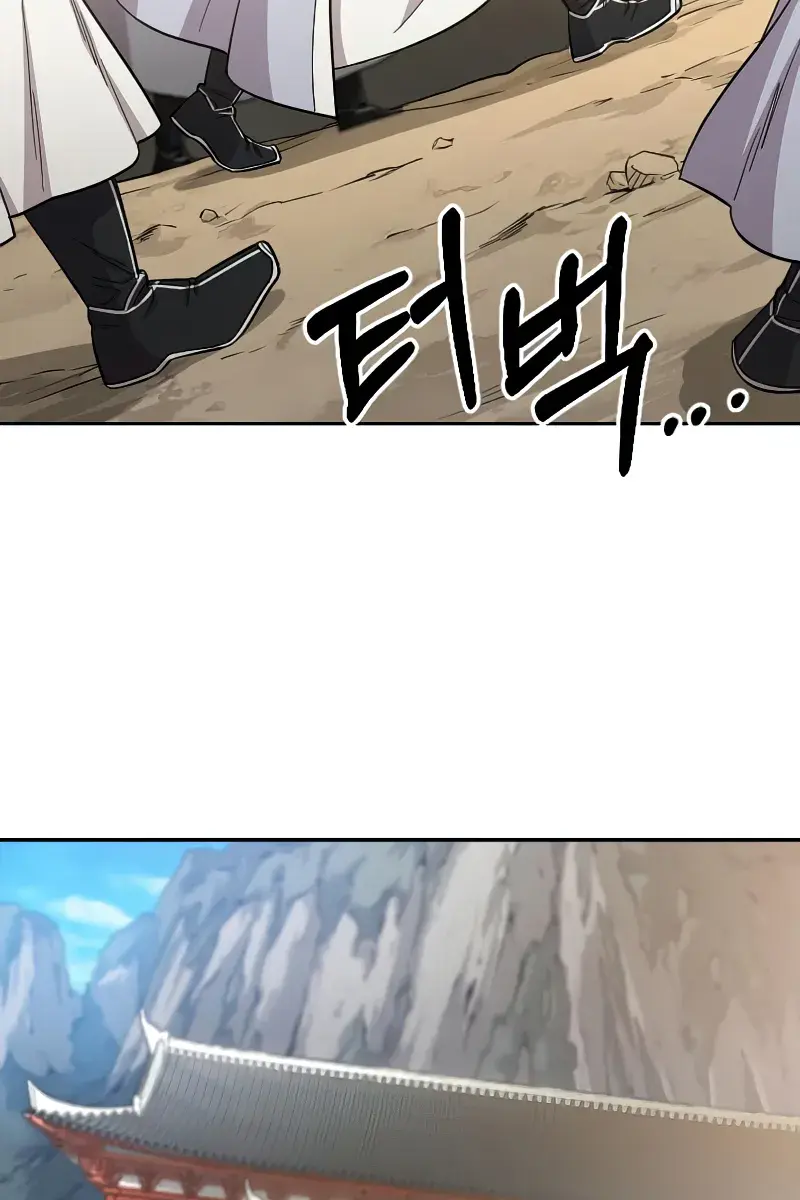 Return of the Mount Hua Sect Chapter 53 Page 86