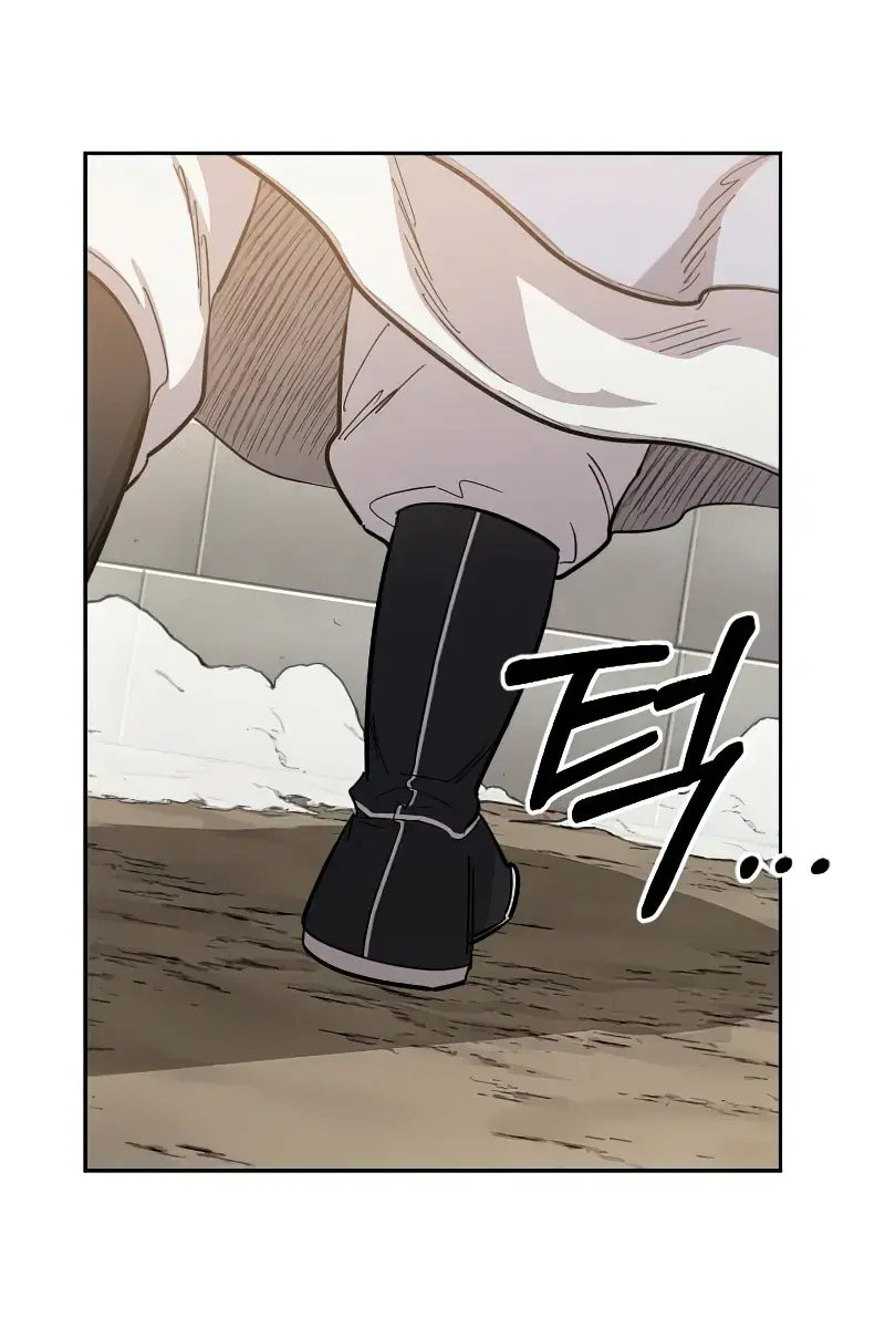 Return of the Mount Hua Sect Chapter 53 Page 88