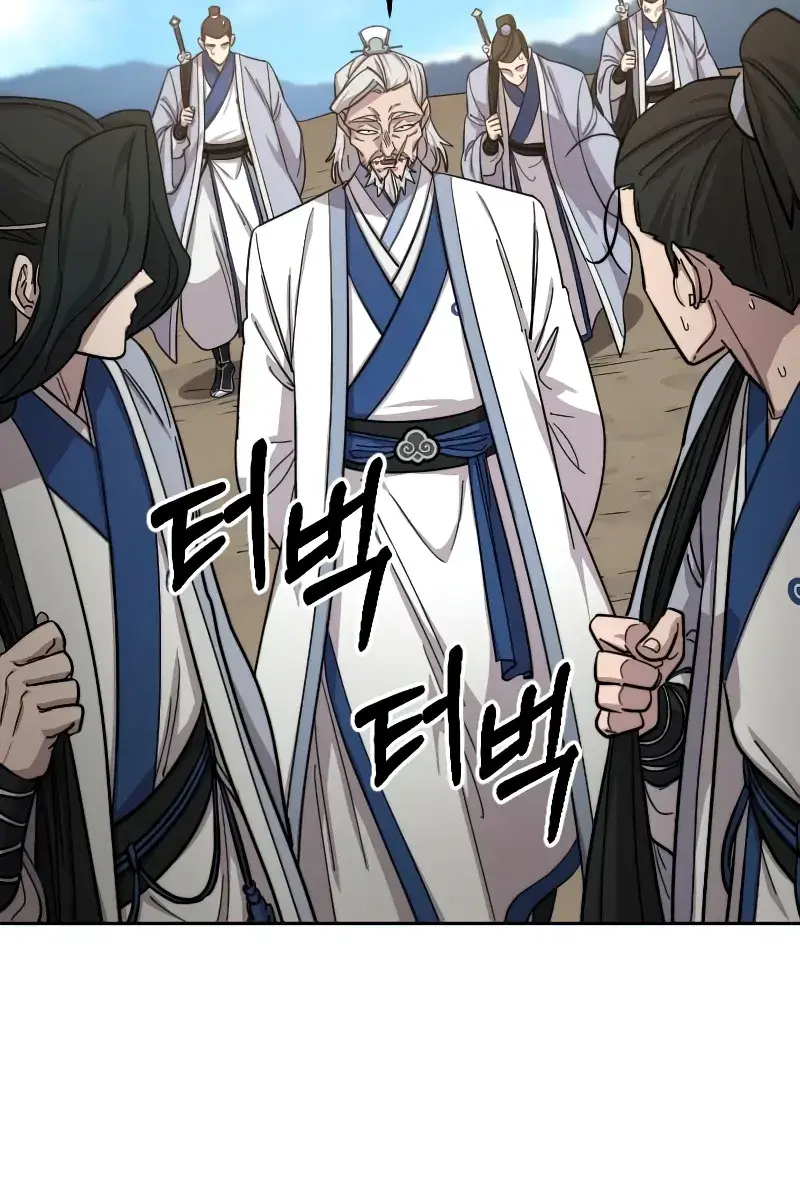 Return of the Mount Hua Sect Chapter 53 Page 99