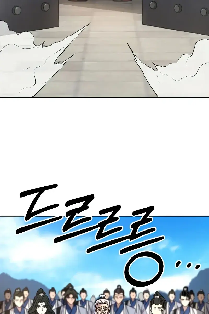 Return of the Mount Hua Sect Chapter 53 Page 105