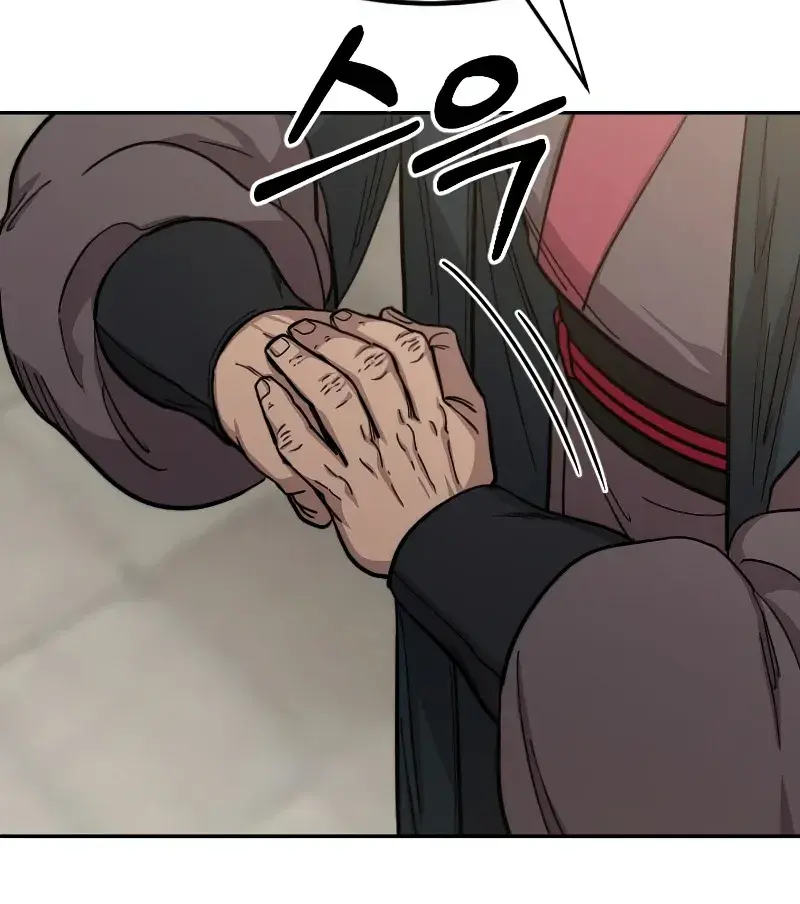 Return of the Mount Hua Sect Chapter 53 Page 109