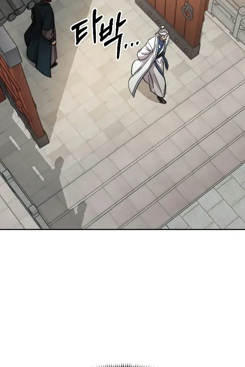 Return of the Mount Hua Sect Chapter 53 Page 133