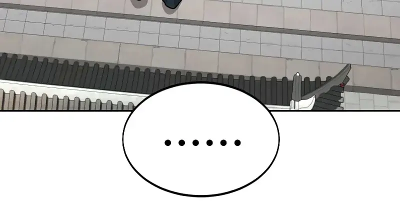 Return of the Mount Hua Sect Chapter 53 Page 163