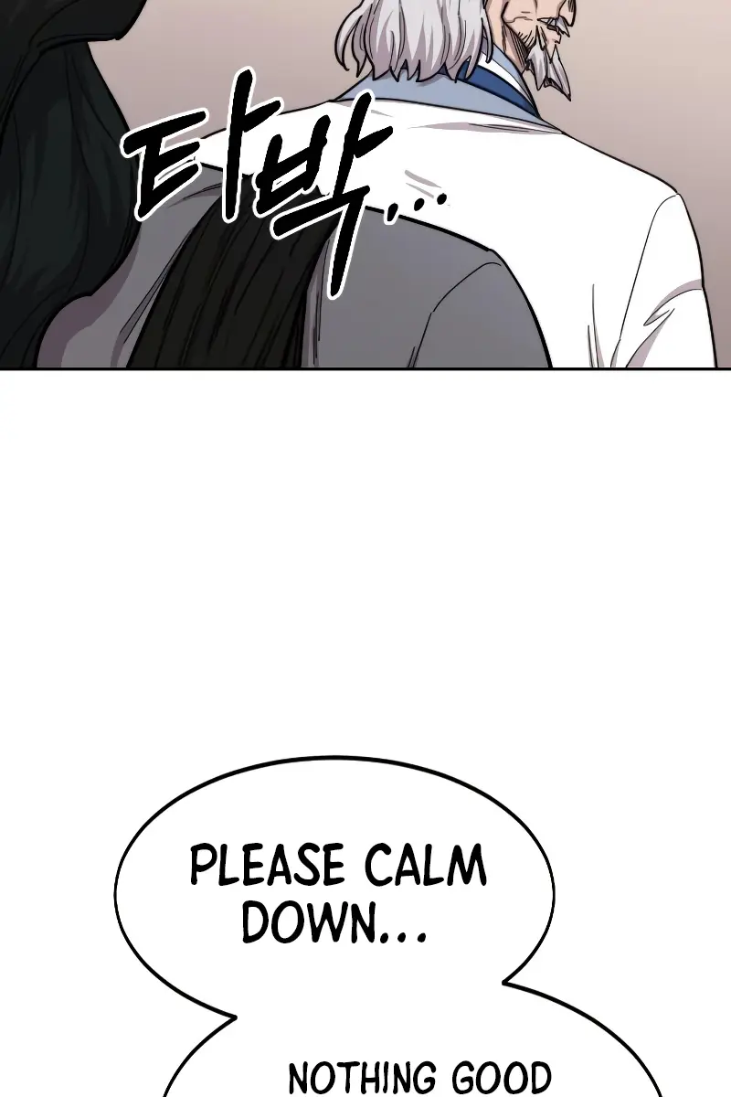 Return of the Mount Hua Sect Chapter 54 Page 22